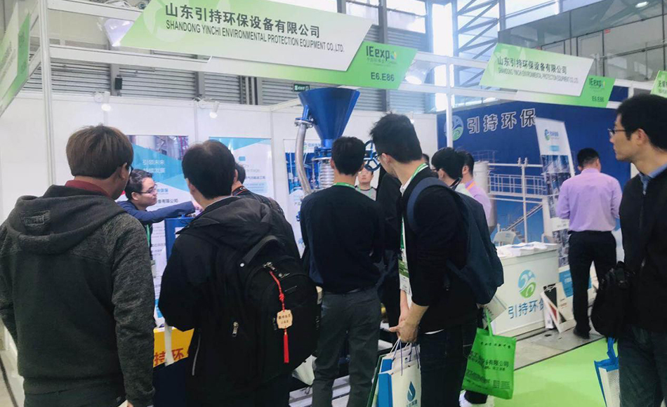 Tauya kuShanghai Environmental Expo