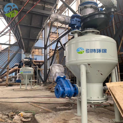 Shandong Yinchi Inotangisa New Pneumatic Roots Blower Conveying System yeKutakurisa Zviyo Zviyo.