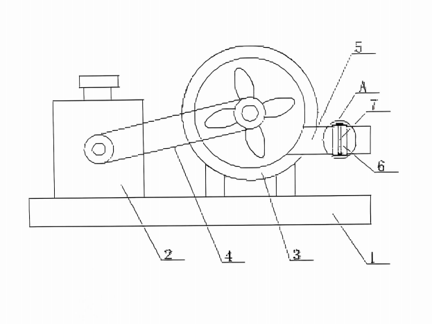 Shandong Yinchi Inowana Patent yeInnovative Roots Blower yeInternal Combustion Engines