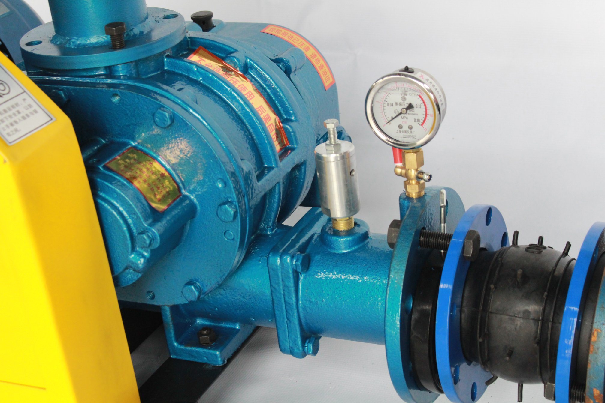 Aeration uye Oxygenation Midzi Mhepo Inovhuvhuta: Kuve nechokwadi cheKuyerera Kwemhepo Kwakaringana Kwemvura Yakasviba Kurapa uye Kudyara Kwemvura