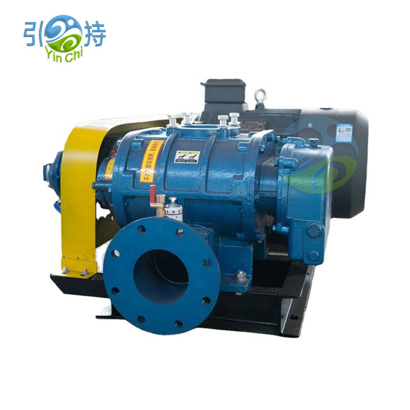 3 Lobes Industrial Blower Air Pump